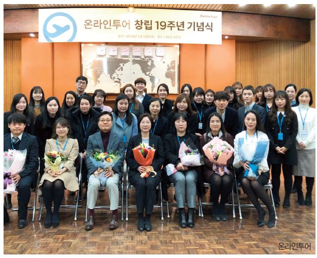 뉴스 사진